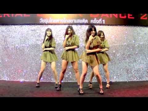 131215 A-Delfi cover SISTAR - So Cool @Imperial Cover Dance by ACC 2013 (Audition)