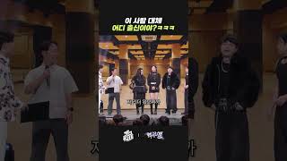 유튜브 썸네일