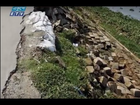হুমকির মুখে মুন্সিগঞ্জ শহর রক্ষা বাঁধ
