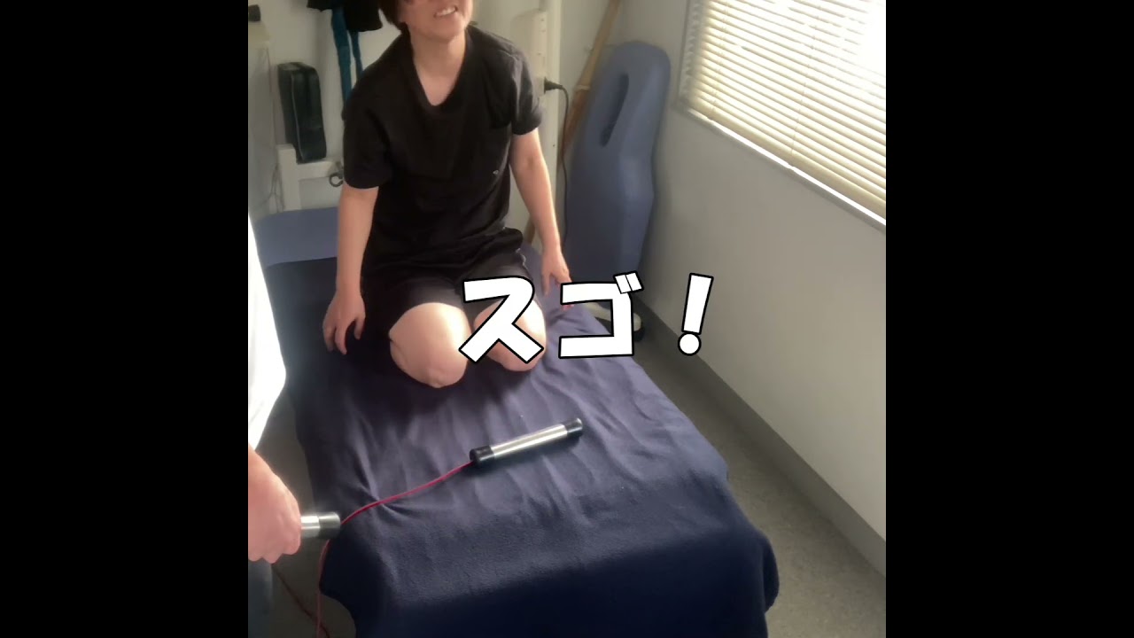 首・肩・背中・腰の痛みを取る【ぎっくり腰110番】#shorts #首痛#腰痛#電気治療#肩痛#背中の痛み