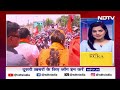 Lok Sabha Election 2024: Rahul Gandhi अमेठी नहीं... रायबरेली से लड़ेंगे चुनाव | NDTV India - Video