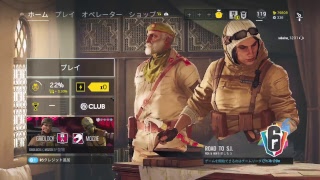 ［R6S］モノマネしながらシージやっていくぞ～配信