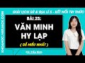 Vở bài tập Lịch Sử và Địa lí Lớp 5 Bài 25: Văn minh Hy Lạp