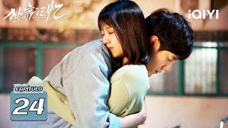 【Sub Español】Científico sin amor ❤️Chica que lo desafió sonriendo | Memoria única 24 | iQIYI Spanish