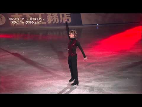 Plushenko - LiberTangoAmore (how it would be...)