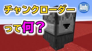 大釜の使い方 皮の防具の染色から効果つき矢まで Eng Minecraft マインクラフト Ps4 統合版 えまクラ 36 تنزيل الموسيقى Mp3 مجانا 大釜の使い方 皮の防具の染色から効果つき矢まで Eng Minecraft マインクラフト Ps4 統合版 えまクラ 36 تنزيل الموسيقى Mp3 مجانا