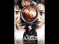Teesri Aankh The Hidden Camera 2006 Part 1 Sunny Deol Ameesha Patel Neha Dhupia Mukesh Rishi