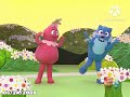 Yo Gabba Gabba Let S Pretend Song