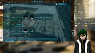 【ARK:Survival Evolved】初心者が恐竜世界に殴りこむ