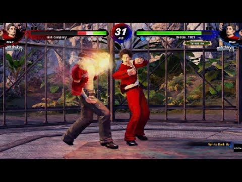 Brad Mirror Match - Virtua Fighter 5 Ultimate Showdown