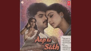 Poster chand chhupta hai v2