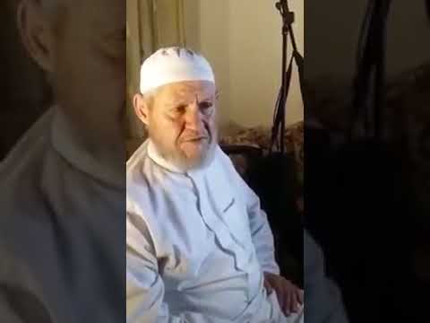 Djali i Shejh Muhamed Nasiruddin el-Albanit (Abdul Latif, Ebu Ubejda) tregon një histori qesharake..