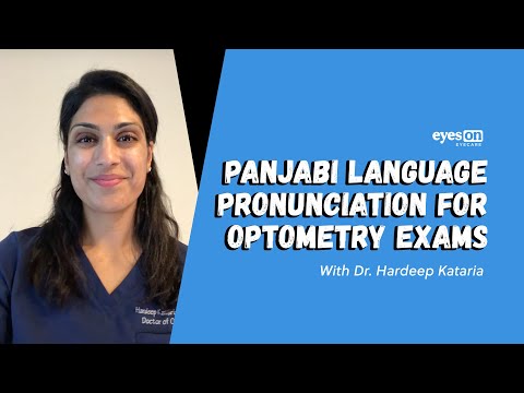 Panjabi Language Pronunciation for Eye Exams