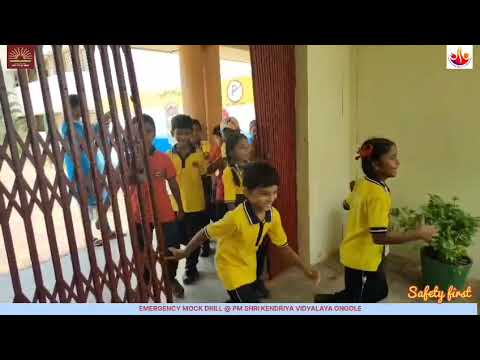 आपातकालीन मॉक ड्रिल 2026