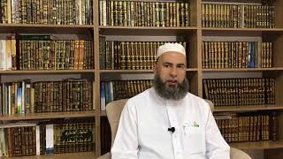 4 - مقدمة الكامل في ضعفاء الرجال لابن عدي || الدكتور ماهر الفحل image