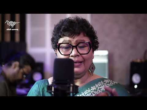 Xeujia | Manjyotsna Mahanta Goswami | Shilpi Divas | 2025