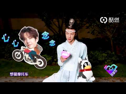 190706 UNIQ Wang Yibo - interview for doki