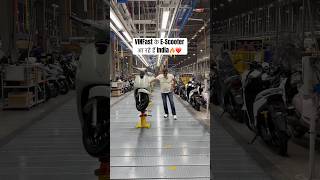 Vinfast के Electric Scooter आ रहे हैं India🔥 