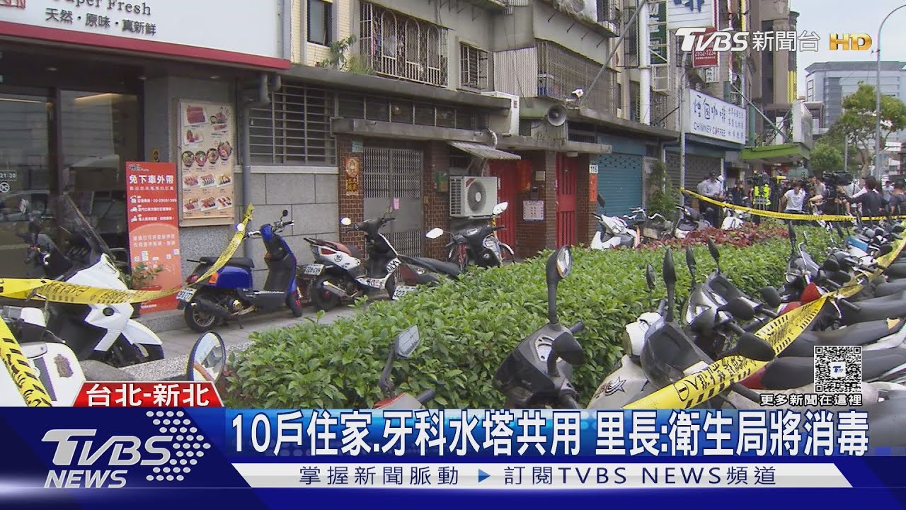 腐肉細菌多憂衛生 法醫高大成:水煮沸殺菌