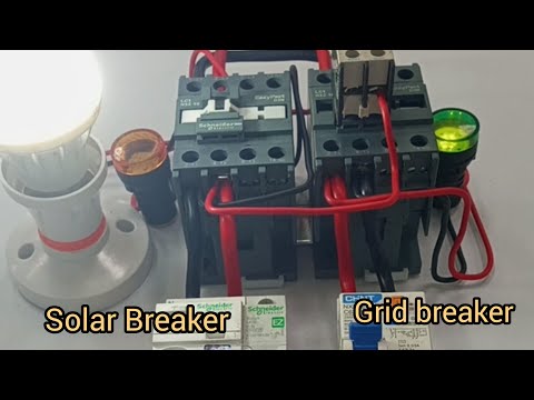 Complete wiring | Automatic changeover switch (ATS)  | single phase | Grid to Solar.