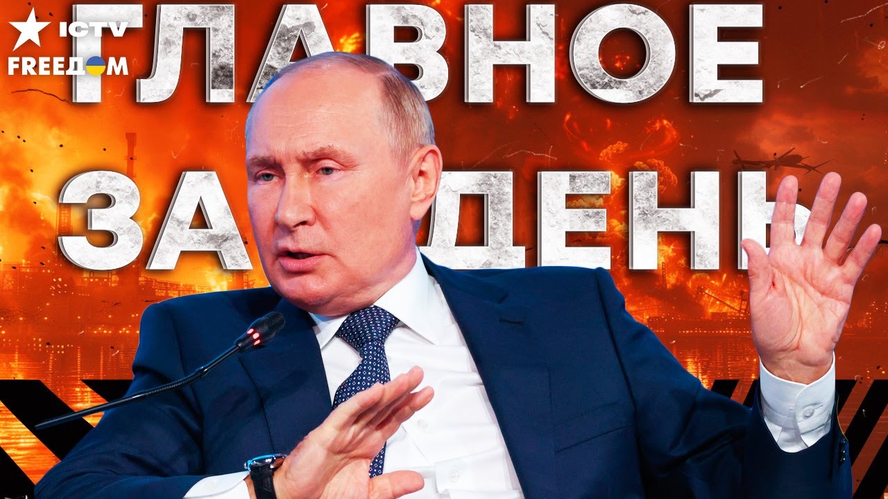 У ПУТИНА ТРАУР! ВСУ уничтожили С-400 и РАДАРЫ на МИЛЛИАРД ДОЛЛАРОВ! | FREEДОМ LIVE