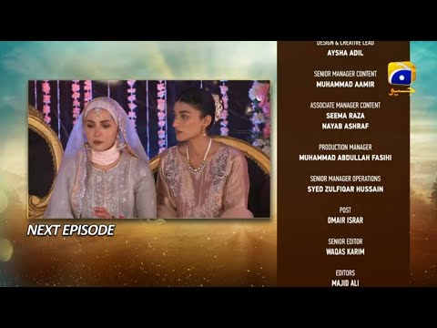 Umm_e _Ayesha episode 18 promo| Umm-e- Ayesha Ep 18 teaser | Umm-e-Ayesha Ep 17