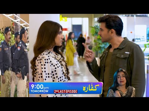 Tomorrow Finally Kaffara Drama 2nd Last Episode 89 Teaser Uploaded | Promo 89,90 Full Review