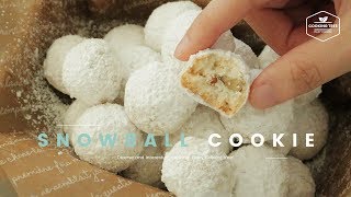 슈가볼 쿠키 (스노우볼 쿠키) 만들기 : Snowball Cookies Recipe - Cooking tree 쿠킹트리*Cooking ASMR