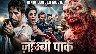 Download lagu ZOMBIE PARK - Hollywood Movie Hindi Dubbed | Dougray, Jessica | Zombie Horror Action Movie In Hindi mp3 Download lagu ZOMBIE PARK - Hollywood Movie Hindi Dubbed | Dougray, Jessica | Zombie Horror Action Movie In Hindi mp3