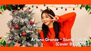 [影音] JooE - Santa Tell Me (Cover)