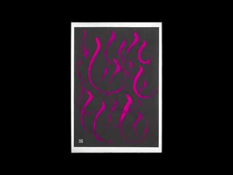 There Is A Bell - Qujaku Show