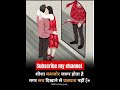 Animal Movie Song Status WhatsApp Status Video Download Now
