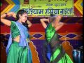 Saat Item Full Song Raja Kareja Mein Samaja