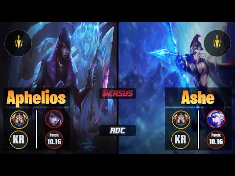 Challenger APHELIOS [Lethal Tempo] (ADC) VS  ASHE - Challenger KR Patch 10.16