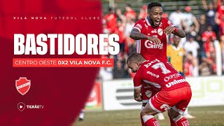 BASTIDORES DA VITÓRIA - CENTRO OESTE 0X2 VILA NOVA F.C. - GOIANÃO 2026 🇦🇹