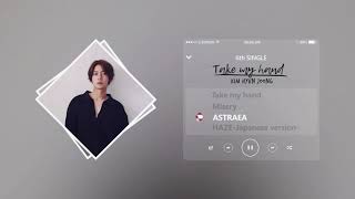 [VIETSUB] ASTRAEA – KIM HYUN JOONG | JAPANESE VERSION