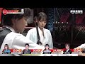 Sayaka Okada S Beautiful One Shot Draw Mahjong Strongest Battle 2024 Unrivaled Legendary Game 8