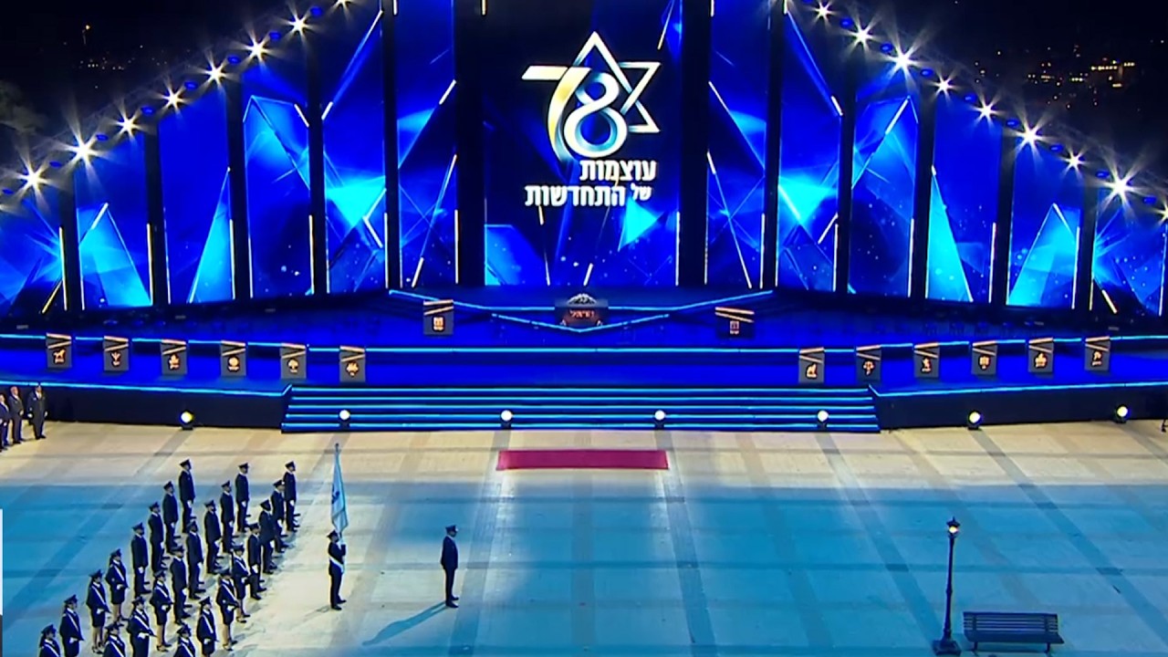 טקס הדלקת משואות בהר הרצל | 21.04.2026