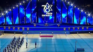 יום העצמאות ה- 78 | טקס הדלקת המשואות מהר הרצל 2026 - תשפ"ו