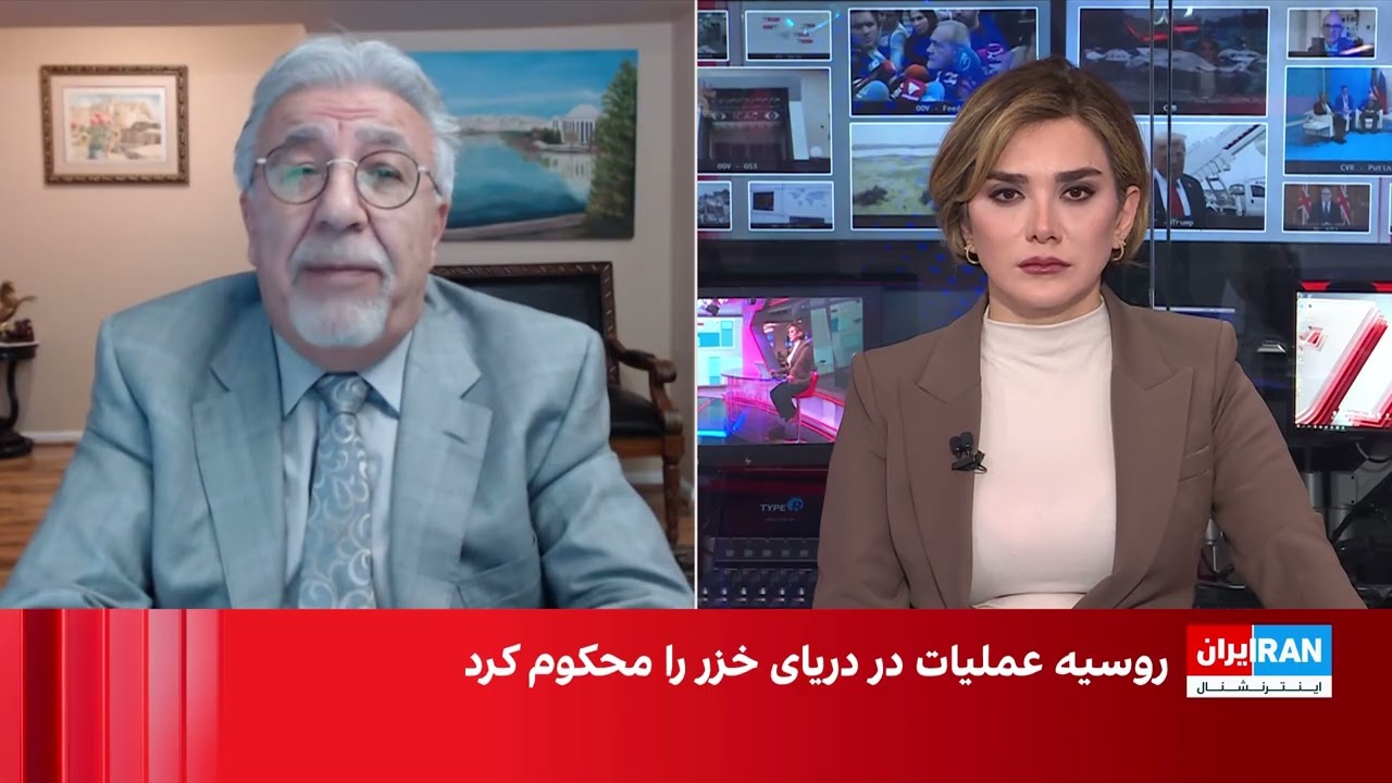 حمله اسرائیل به بندر انزلی؛ ضربه به مسیر تسلیحاتی ایران و روسیه