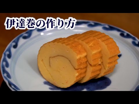 マノワール・ド・ブレイ - 定義