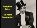 Joséphine Baker "La Petite Tonkinoise" "Pretty Little Tonkin Girl" Il m'appelle sa p'tite bourgeoise