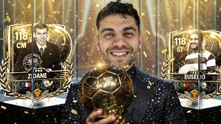اشتريت كل لعيبة حدث البالون دور لأول مره بسعر 10 مليار كوينز ???? !!