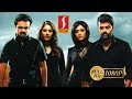 Race Full Malayalam Movie Kunchacko Boban Indrajith Mamta Mohandas Malayalam Comedy Movie