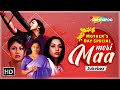 Mother S Day Special 15 Heart Warming Bollywood Songs Shemaroo Filmi Gaane