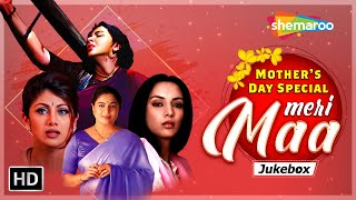 Download lagu Mother’s Day Special: 15 Heart-Warming Bollywood Songs | Shemaroo Filmi Gaane mp3