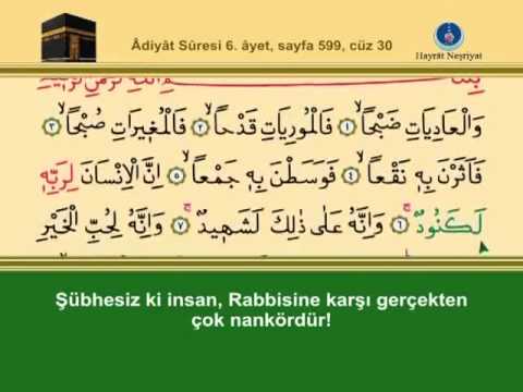 İshak Danış - Adiyat Suresi