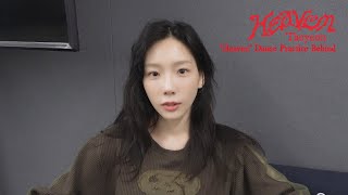 Download lagu 신.나.게🎶 즐.겁.게😜 | 태연 ‘헤븐’ 안무 연습 비하인드 (TAEYEON ‘Heaven’ Dance Practice Behind) mp3 Download lagu 신.나.게🎶 즐.겁.게😜 | 태연 ‘헤븐’ 안무 연습 비하인드 (TAEYEON ‘Heaven’ Dance Practice Behind) mp3