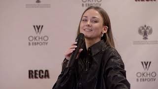 Встречи: Ингрид Олеринская на фестивале "Окно в Европу-2020".