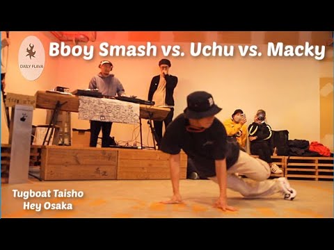 Footwork Final. Bboy Macky vs. Smash vs. Uchu. Footwork battle at Tugboat Taisho/Hey Osaka.